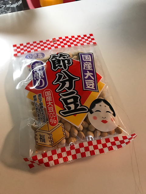 白い詰め物